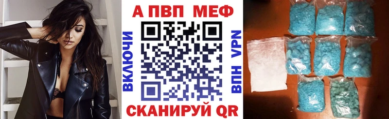 А ПВП крисы CK  shop какой сайт  Ужур 