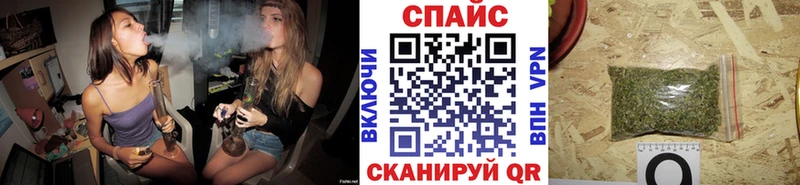 БУТИРАТ буратино  KRAKEN маркетплейс  Ужур 