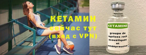 марки nbome Аркадак