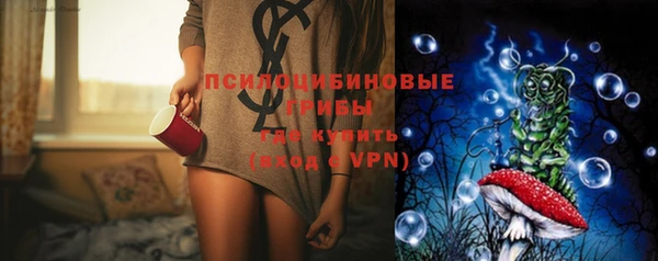 марки nbome Аркадак