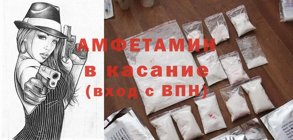 apvp Армянск