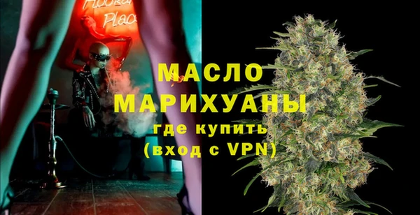 марки nbome Аркадак