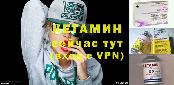 марки nbome Аркадак