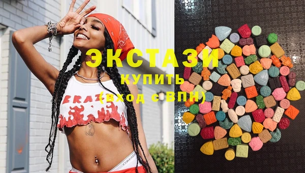 марки nbome Аркадак